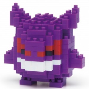 Jeu de construction Nanoblock Pokemon X Ectoplasma
